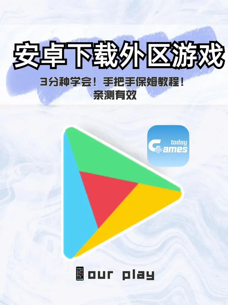 196体育平台app下载截图0