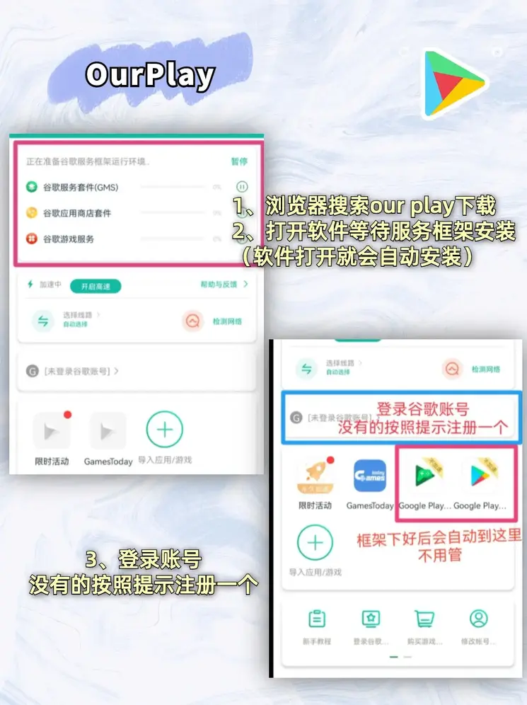 196体育平台app下载截图1
